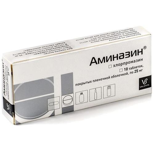Аминазин