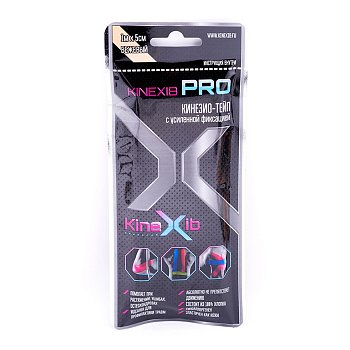 Kinexib Pro