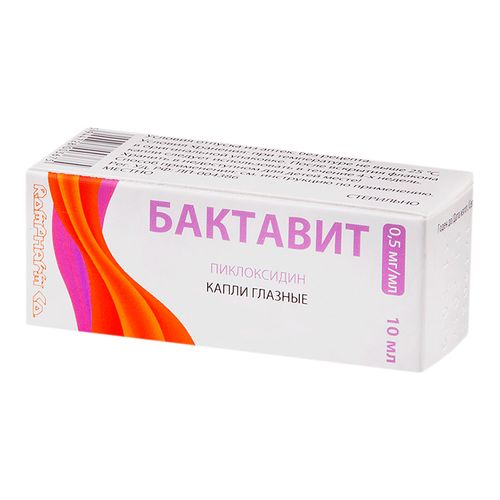 Бактавит