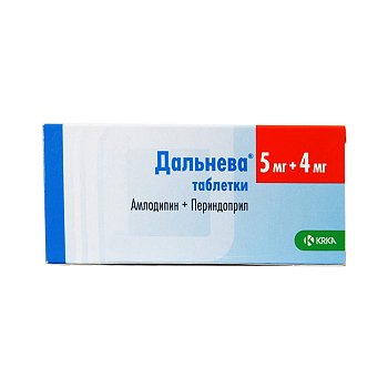 Дальнева таблетки 5 мг+4 мг 90 шт. от давления цена в аптеках города и ...