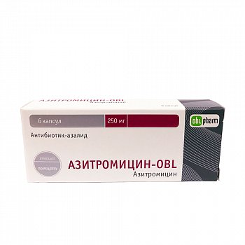 Азитромицин-obl