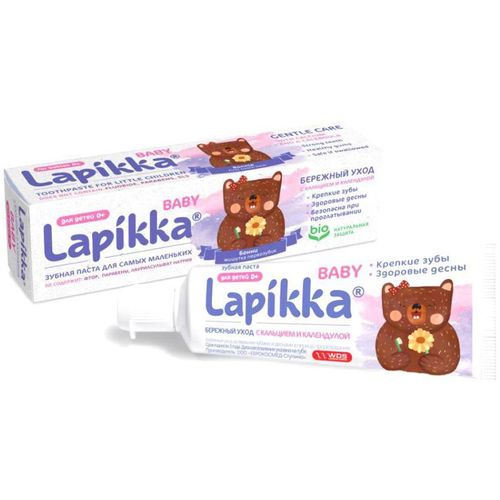 Lapikka Baby