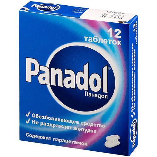 Аптека Панадол