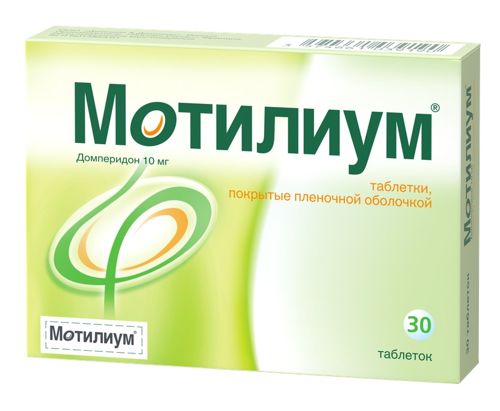 Цветы мотилиум фото дачные