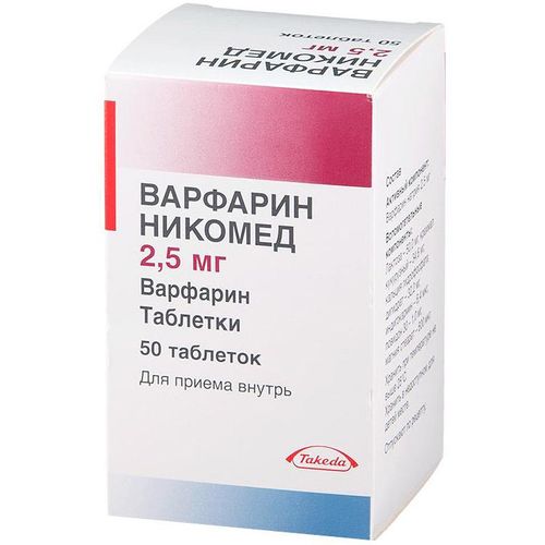 Варфарин Никомед