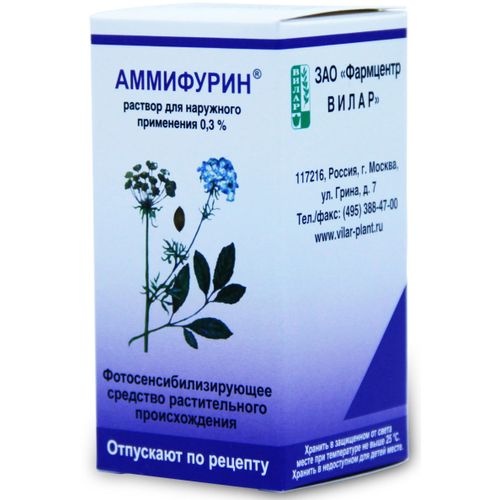Аммифурин раствор для наружного применения 0,3% флакон 50 мл