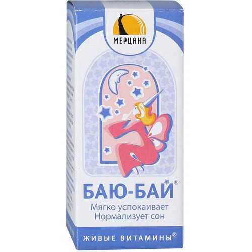 Баю-бай