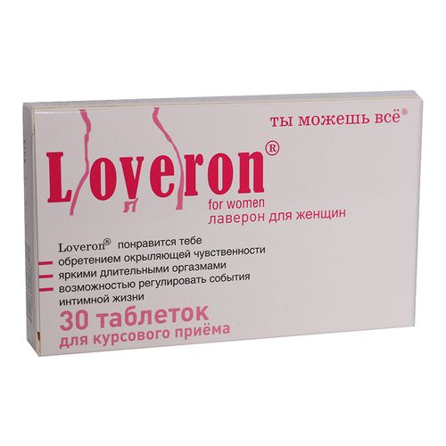 Лаверон для женщин 250 мг таб., капс.