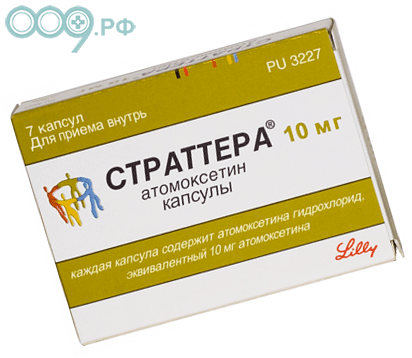 Рецепт страттера образец