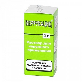 Веррукацид
