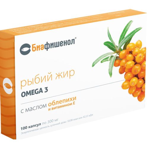 Биафишенол рыбий жир с маслом облепихи и витамином е