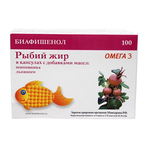 Биафишенол рыбий жир с маслом шиповника и льна