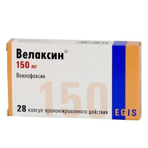 Велаксин капсулы пролонгированного действия 150 мг 28 шт.