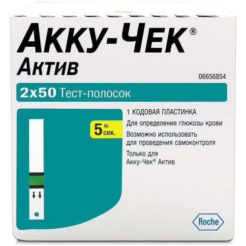 Акку-чек Актив тест-полоски