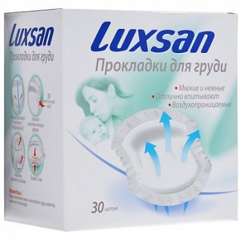 Luxsan Прокладки