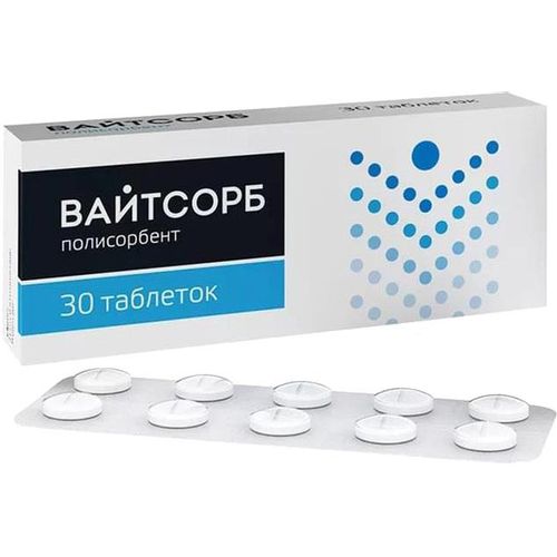 Вайтсорб