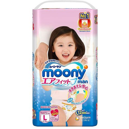Moony Man