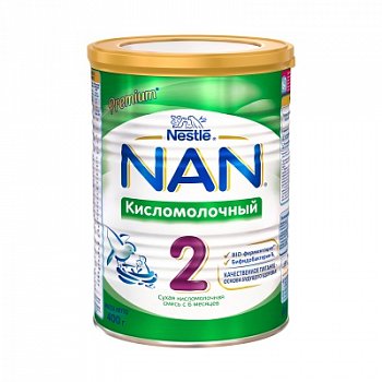 NAN 2