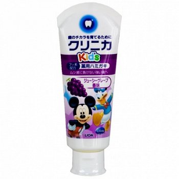 Lion Clinica