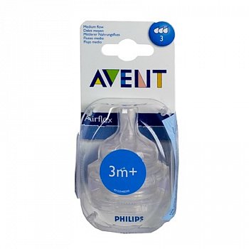 Avent SCF633/27
