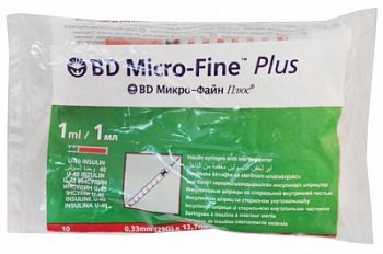 BD Micro-Fine