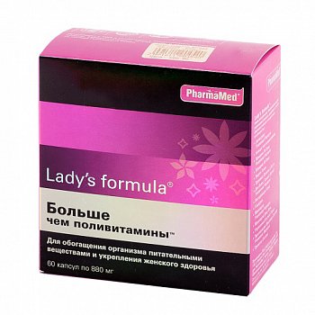 Lady's Formula [Ледис формула] Больше чем поливитамины