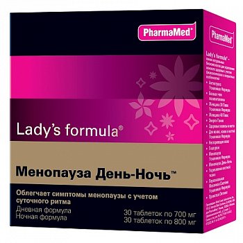 Lady's formula менопауза день-ночь