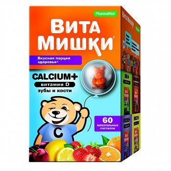 ВитаМишки Calcium +