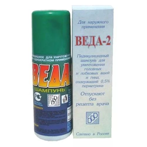 Веда-2 шампунь