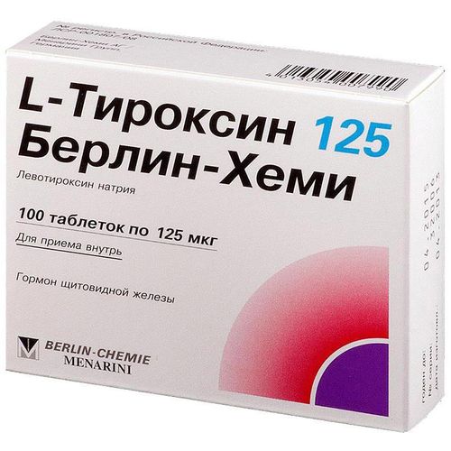 L-тироксин 125 берлин-хеми