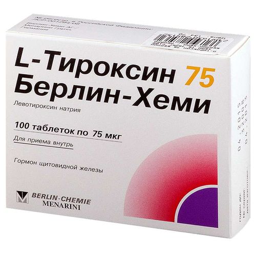 L-тироксин 75 берлин-хеми