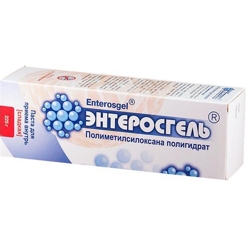 Энтеросгель
