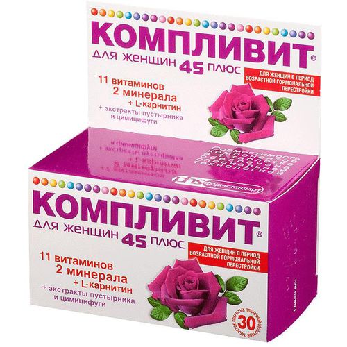 Пантовигар Цены В Аптеках Новосибирска