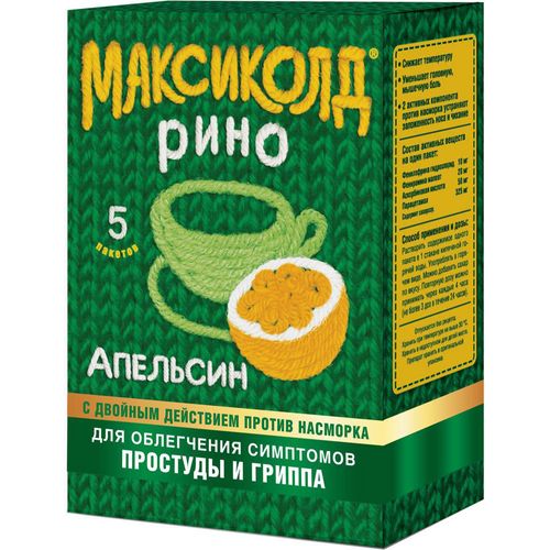 Максиколд Форте