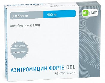 Азитромицин форте-obl