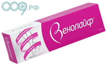Венолайф