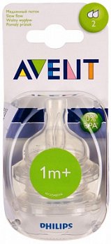 Avent SCF652/27