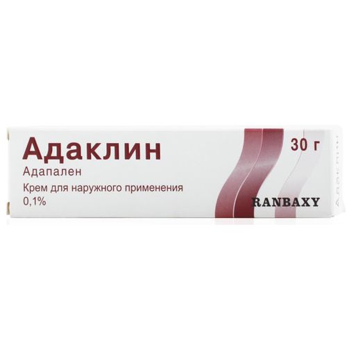 Адаклин