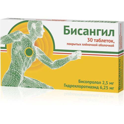 Бисангил