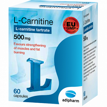 L-карнитин капсулы