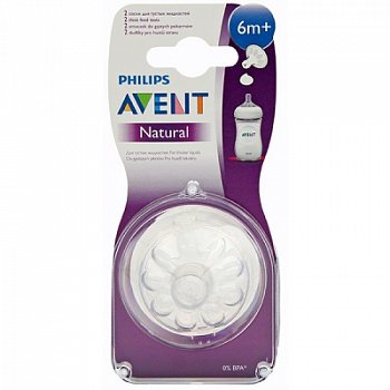 Avent SCF656/27