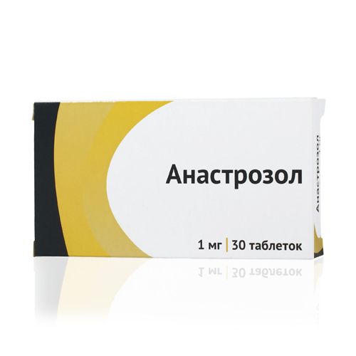 Анастрозол