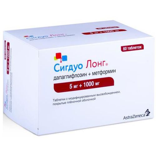 Купить СИГДУО ЛОНГ в Самаре, цена от 2376.01 руб. в 89 аптеках