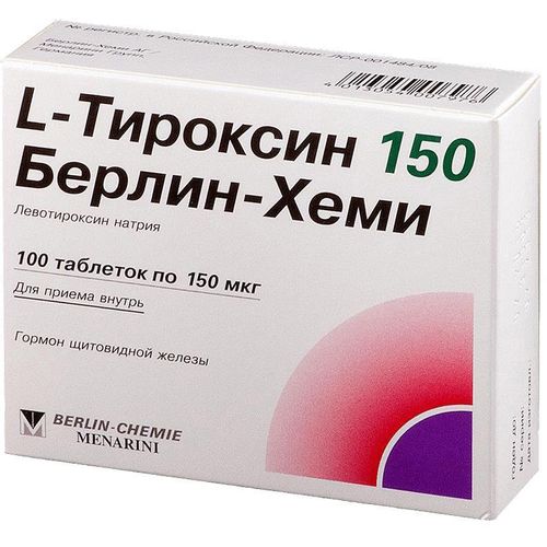 L-ТИРОКСИН 150 БЕРЛИН-ХЕМИ ТАБЛЕТКИ 150 МКГ   №100