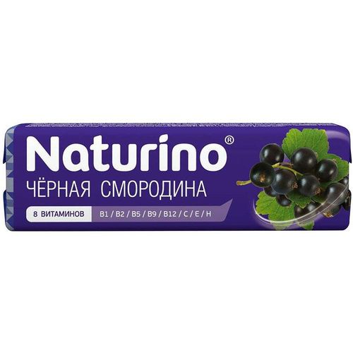 Naturino клубника