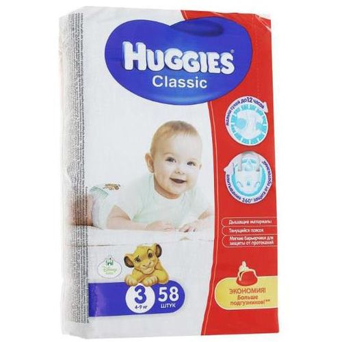 Подгузники Хаггис (Huggies) Classic 4 (7-18кг) 50 шт.