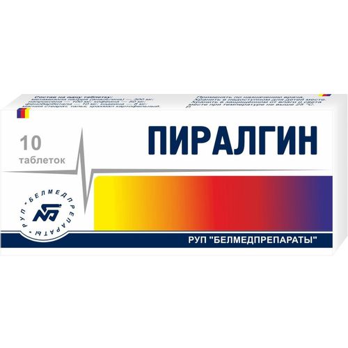 ПЕНТАНОВ-Н ТАБЛЕТКИ №10  в Санкт-Петербурге, цены в аптеках .