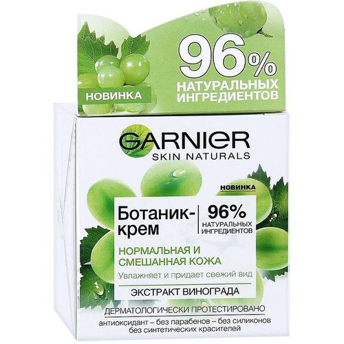 Garnier Ботаник Крем Купить