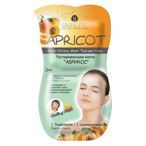 SKINLITE МАСКА РАСПАРИВАЮЩАЯ АБРИКОС SL-241 КОСМЕТИЧЕСКАЯ МАСКА 7 Г №2