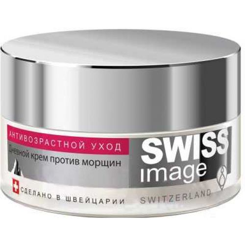 SWISS IMAGE КРЕМ ДНЕВНОЙ ПРОТИВ МОРЩИН 36+ КОСМЕТИЧЕСКИЙ КРЕМ 50 МЛ №1